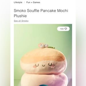 Pancake plush new